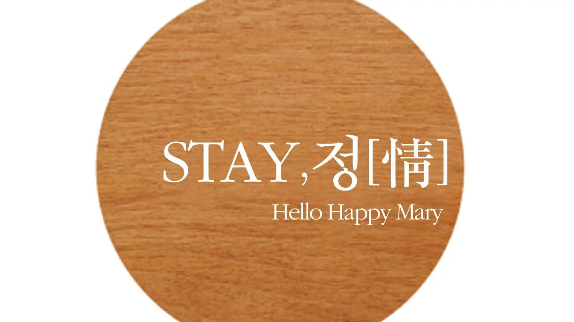 Apartament Stay Jung Seul Korea Południowa